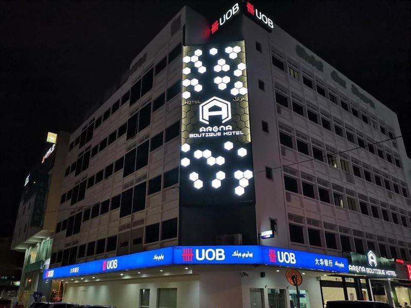 Arena Boutique Hotel Kuala Terengganu Kültér fotó